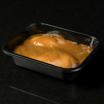 2 Pack Chicken In Sweet Curry Sauce
